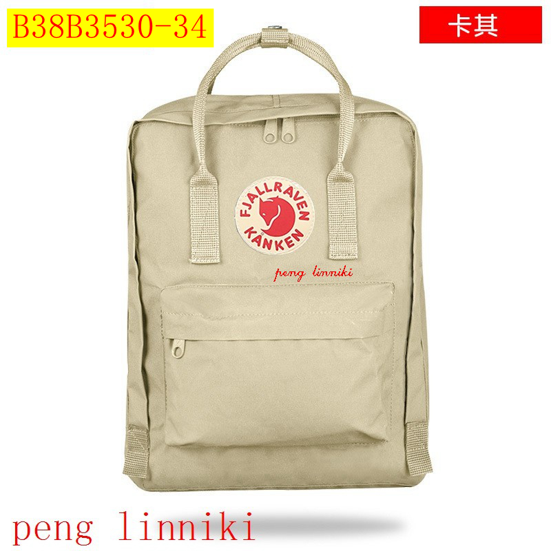24$ new_dh Kanken backpacks 405710 B38B3530 gallery