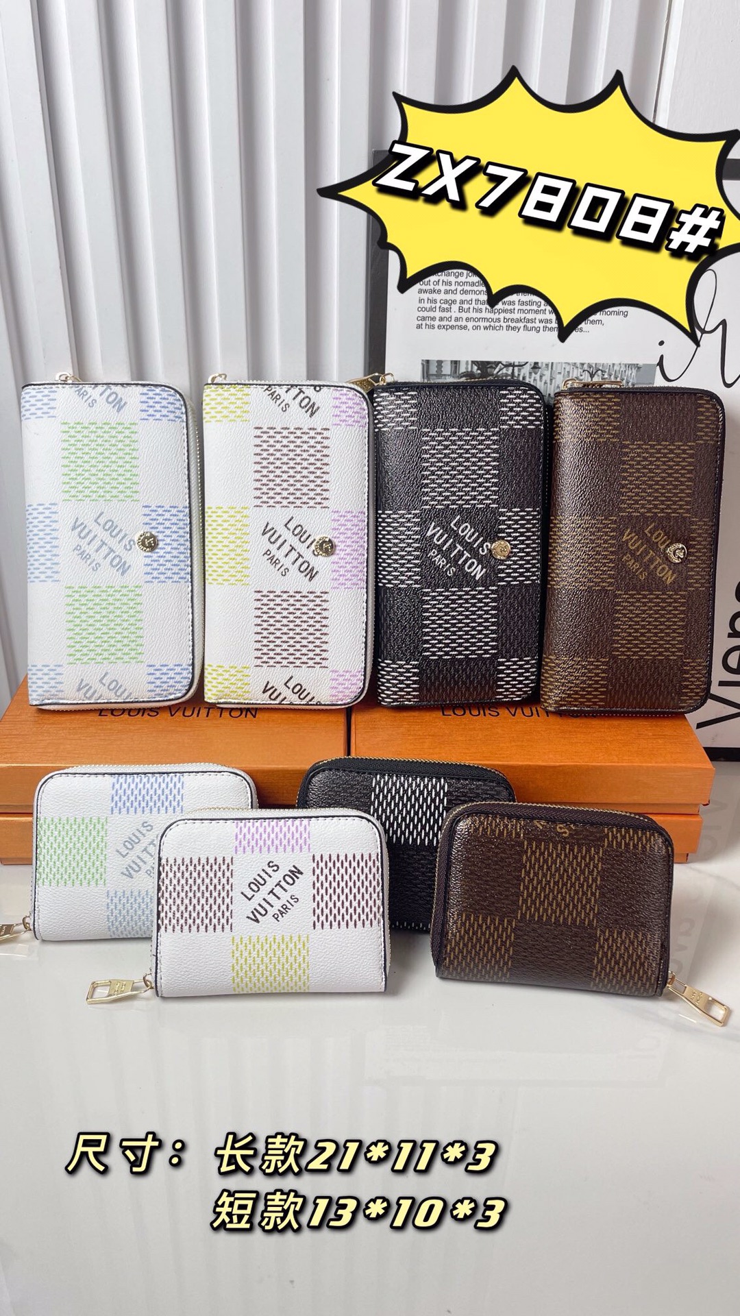 24$ new_dh Lv size 21x11x3 cm 90685012536 DX12B15 gallery