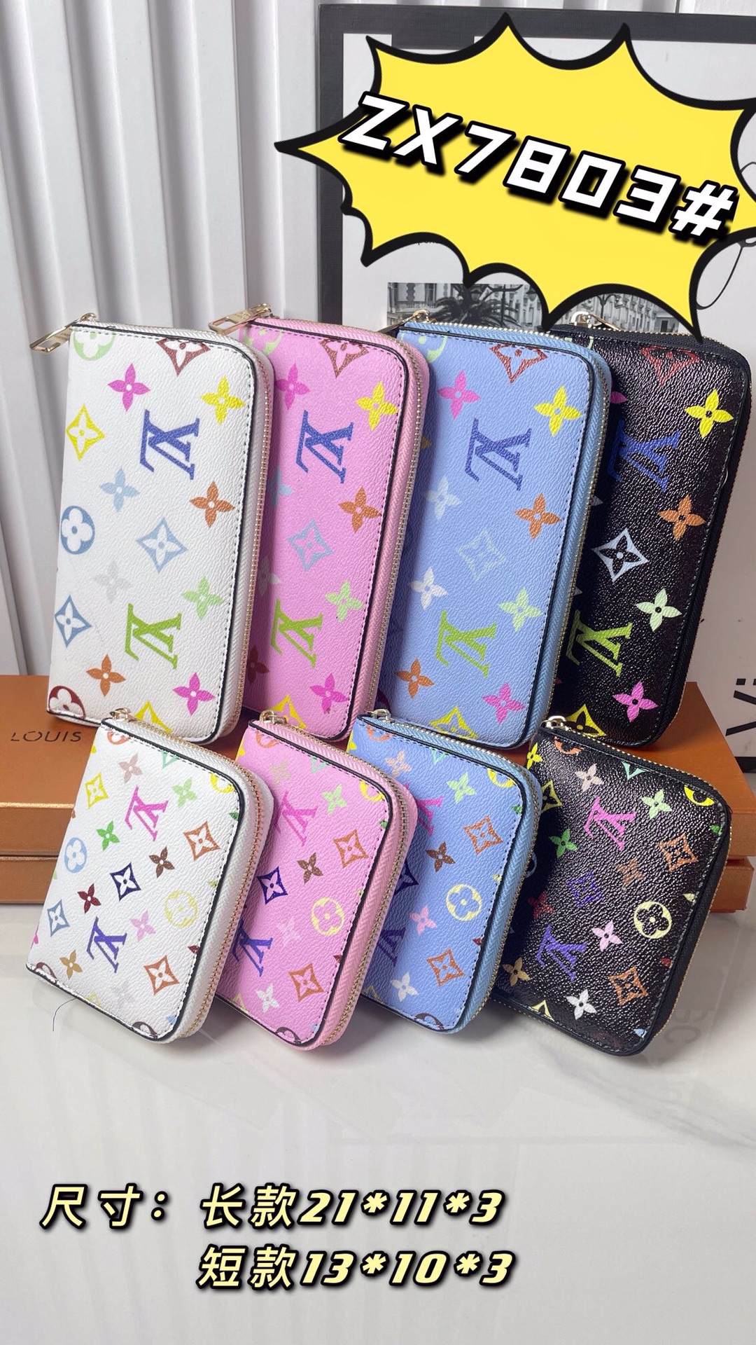 24$ new_dh Lv size 21x11x3 cm 90685012536 DX12B15 gallery
