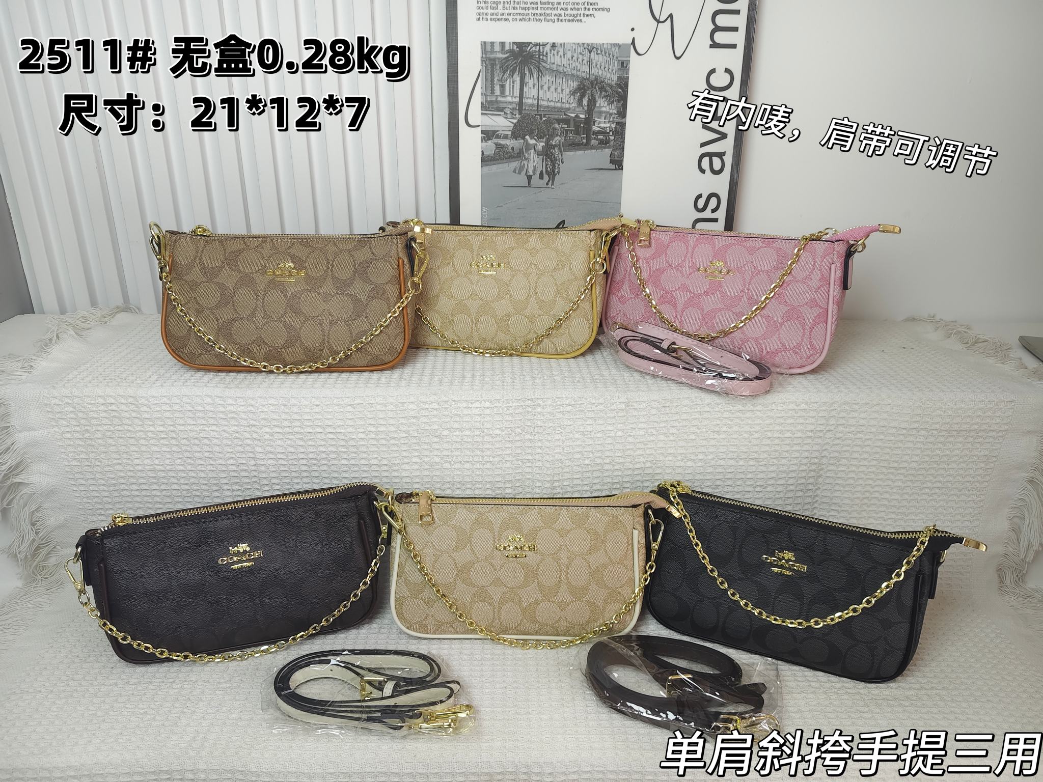 25$ COACH 2511 Shoulder bag size 21x12x7 cm 9794 BY2769 gallery