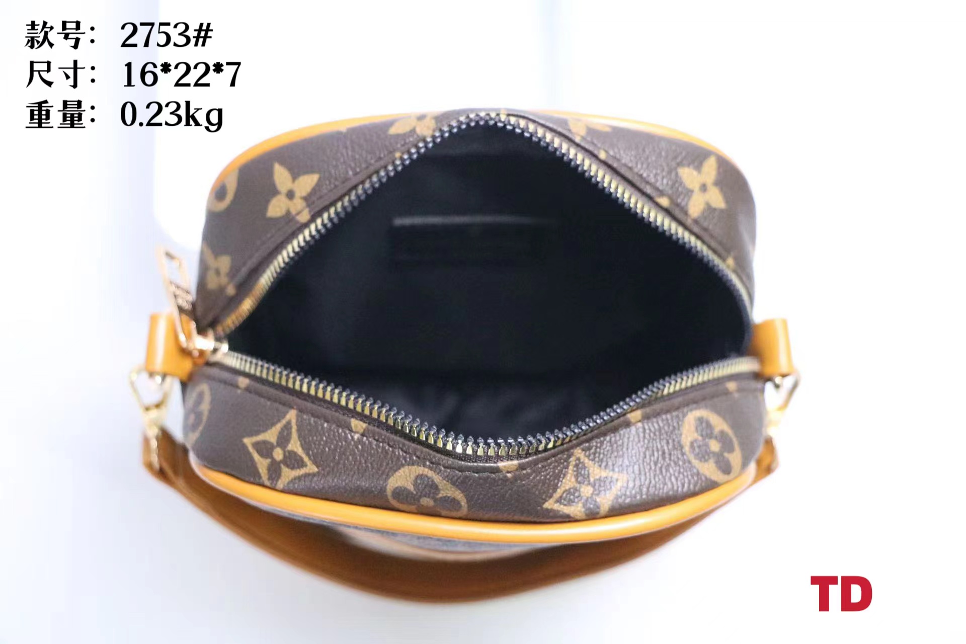 25$ LV 2753 Shoulder bag size 16x22x7 cm 5850 BR2042 gallery