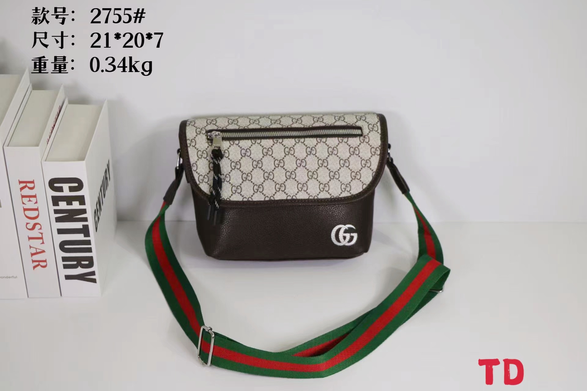 25$ LV 2755 Shoulder bag size 21X20X7 cm 6800 BR1940 gallery