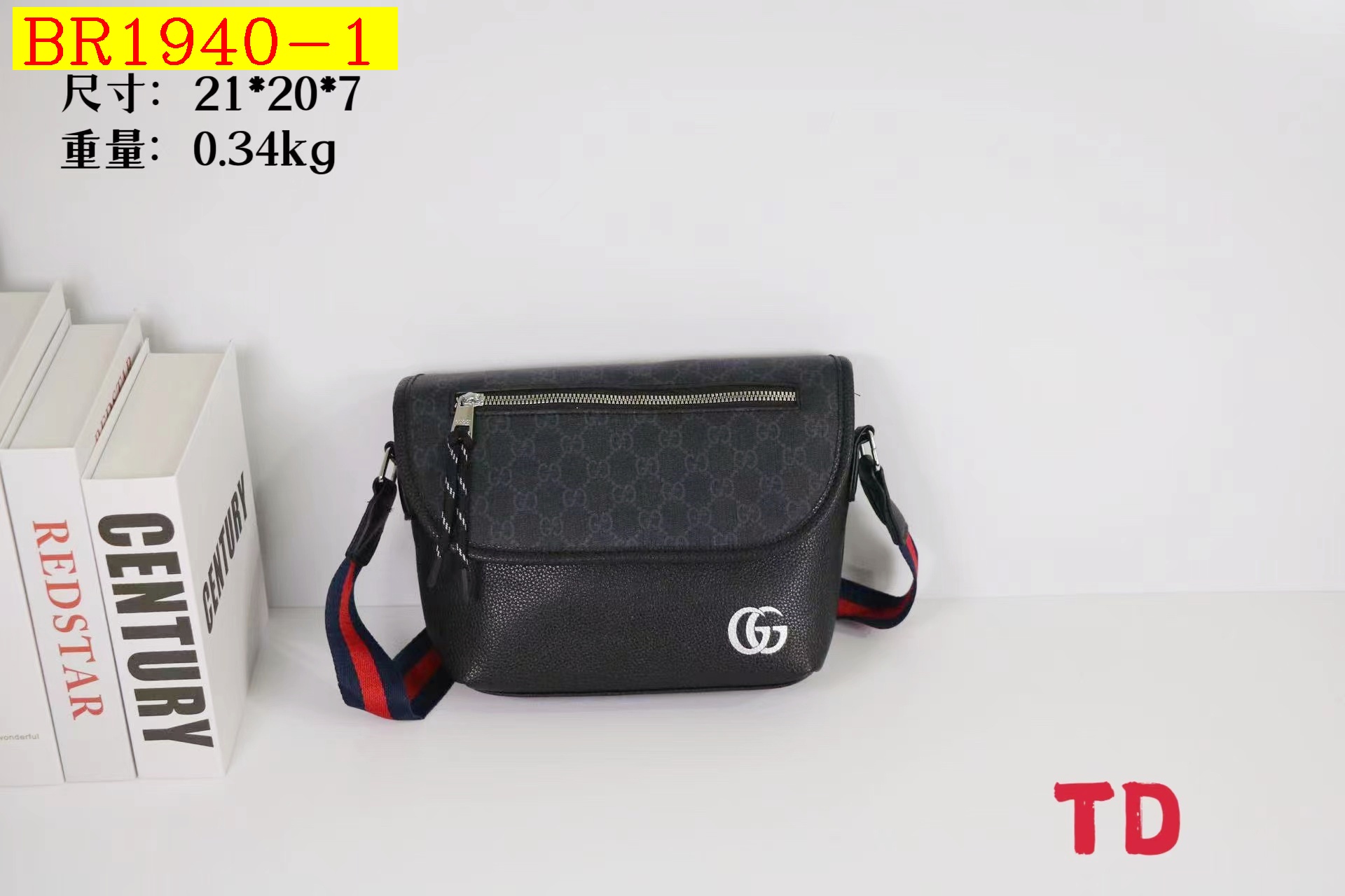 25$ LV 2755 Shoulder bag size 21X20X7 cm 6800 BR1940 gallery