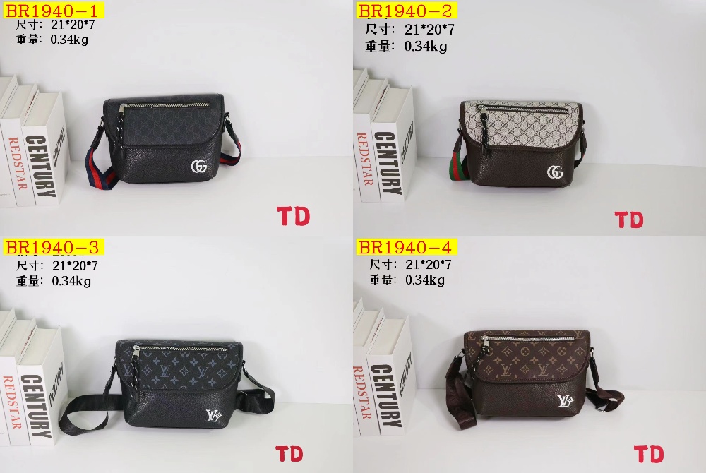 25$ LV 2755 Shoulder bag size 21X20X7 cm 6800 BR1940 gallery