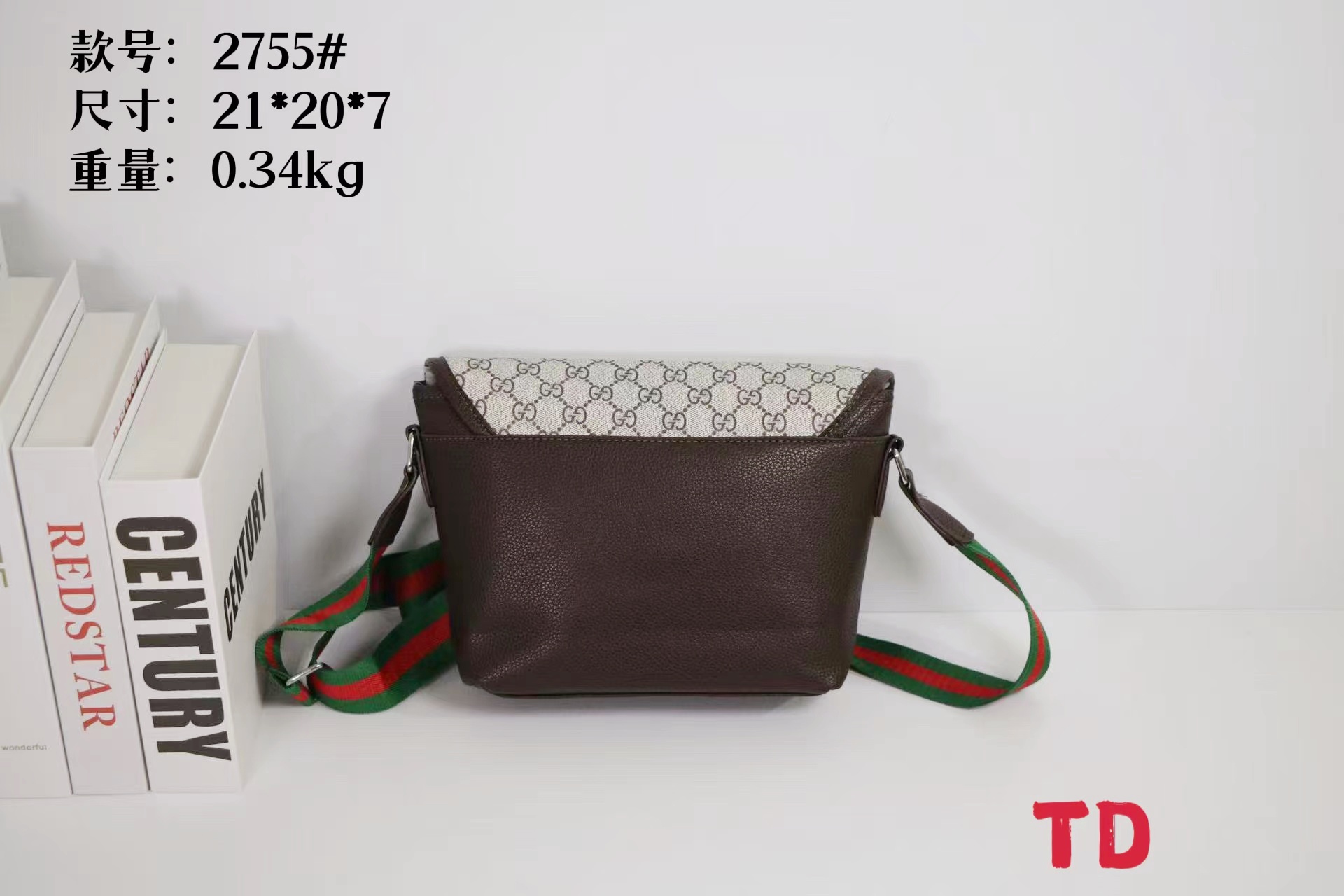 25$ LV 2755 Shoulder bag size 21X20X7 cm 6800 BR1940 gallery