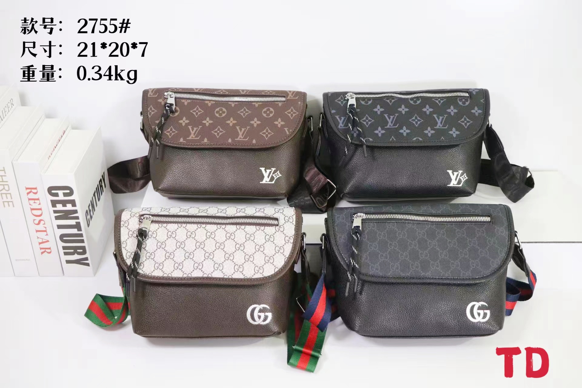 25$ LV 2755 Shoulder bag size 21X20X7 cm 6800 BR1940 gallery