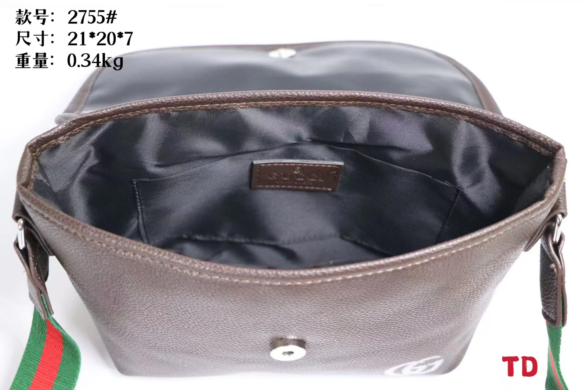 25$ LV 2755 Shoulder bag size 21X20X7 cm 6800 BR1940 gallery