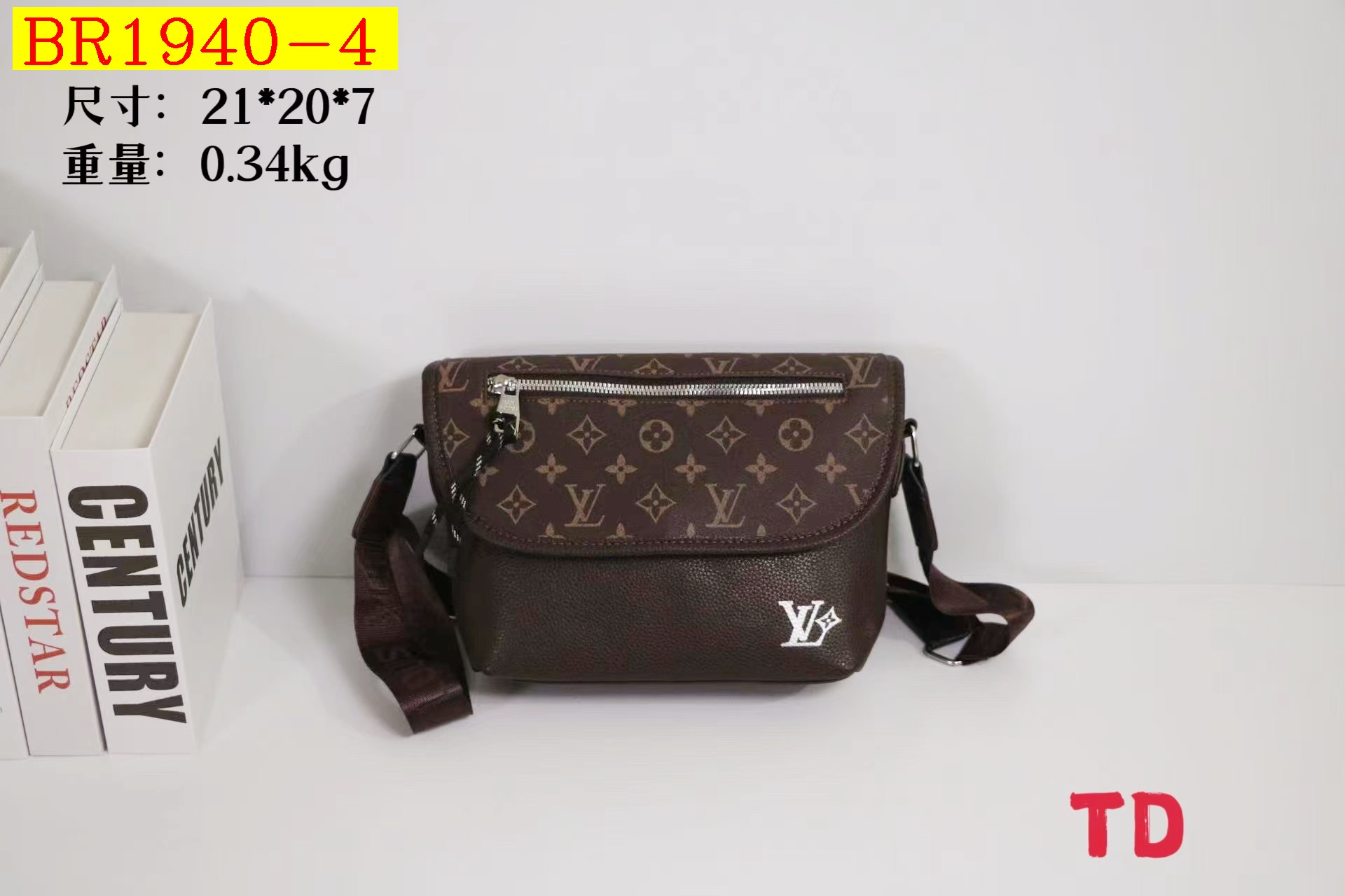 25$ LV 2755 Shoulder bag size 21X20X7 cm 6800 BR1940 gallery