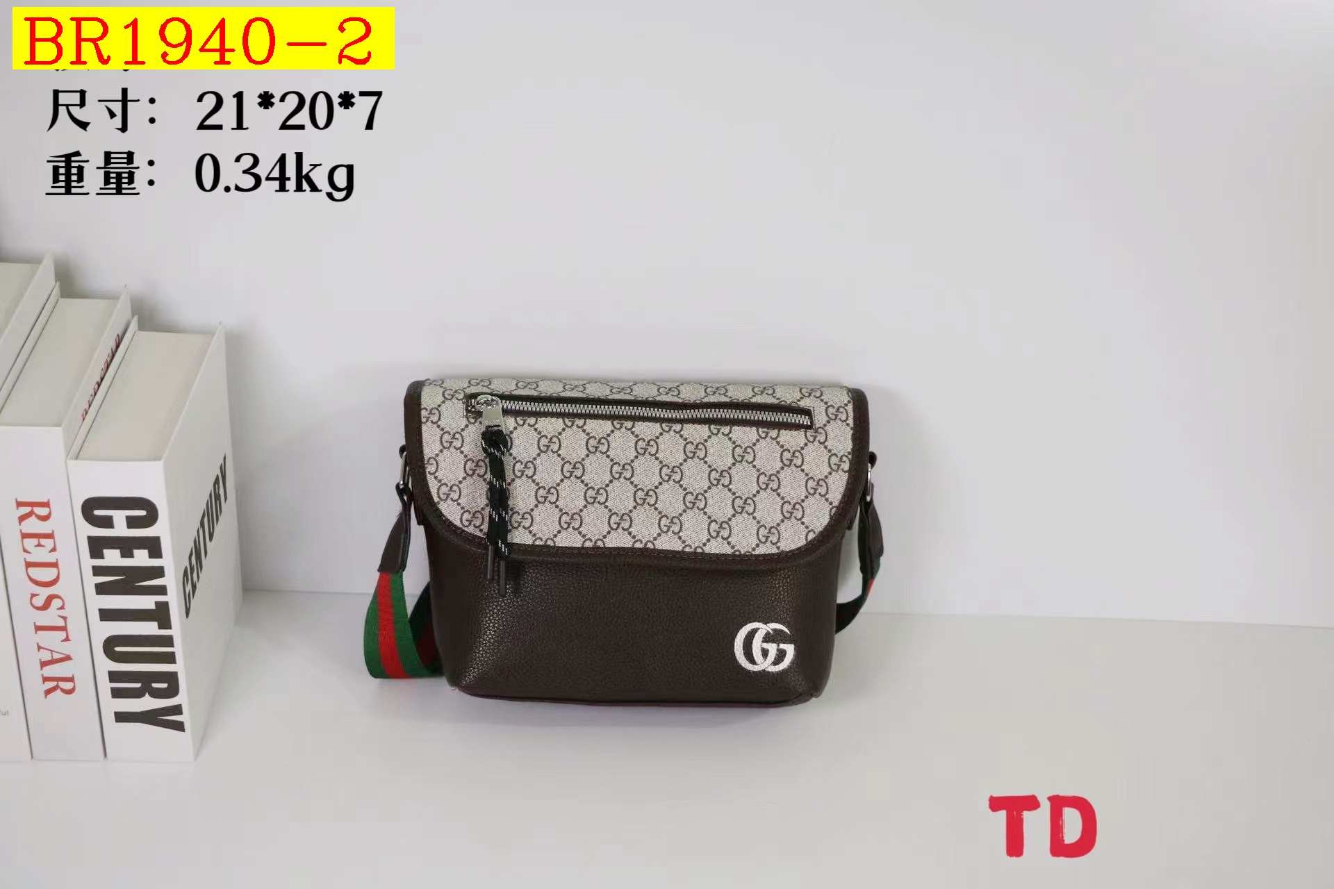 25$ LV 2755 Shoulder bag size 21X20X7 cm 6800 BR1940 gallery