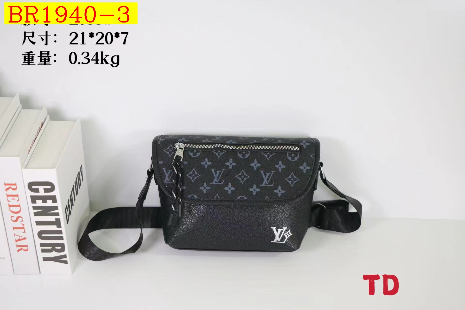 25$ LV 2755 Shoulder bag size 21X20X7 cm 6800 BR1940 gallery
