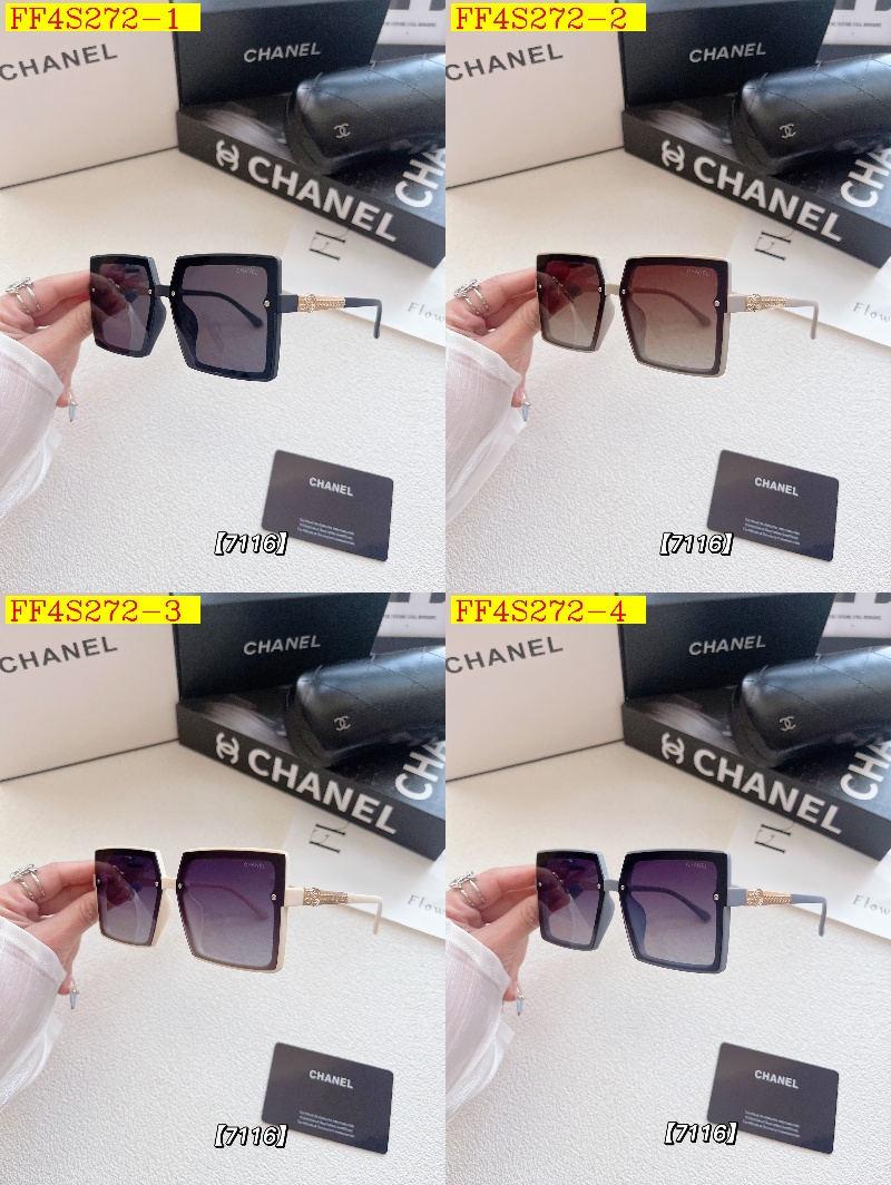 25$ new_dh CHANEL 7116 60385812648 FF4S272 gallery