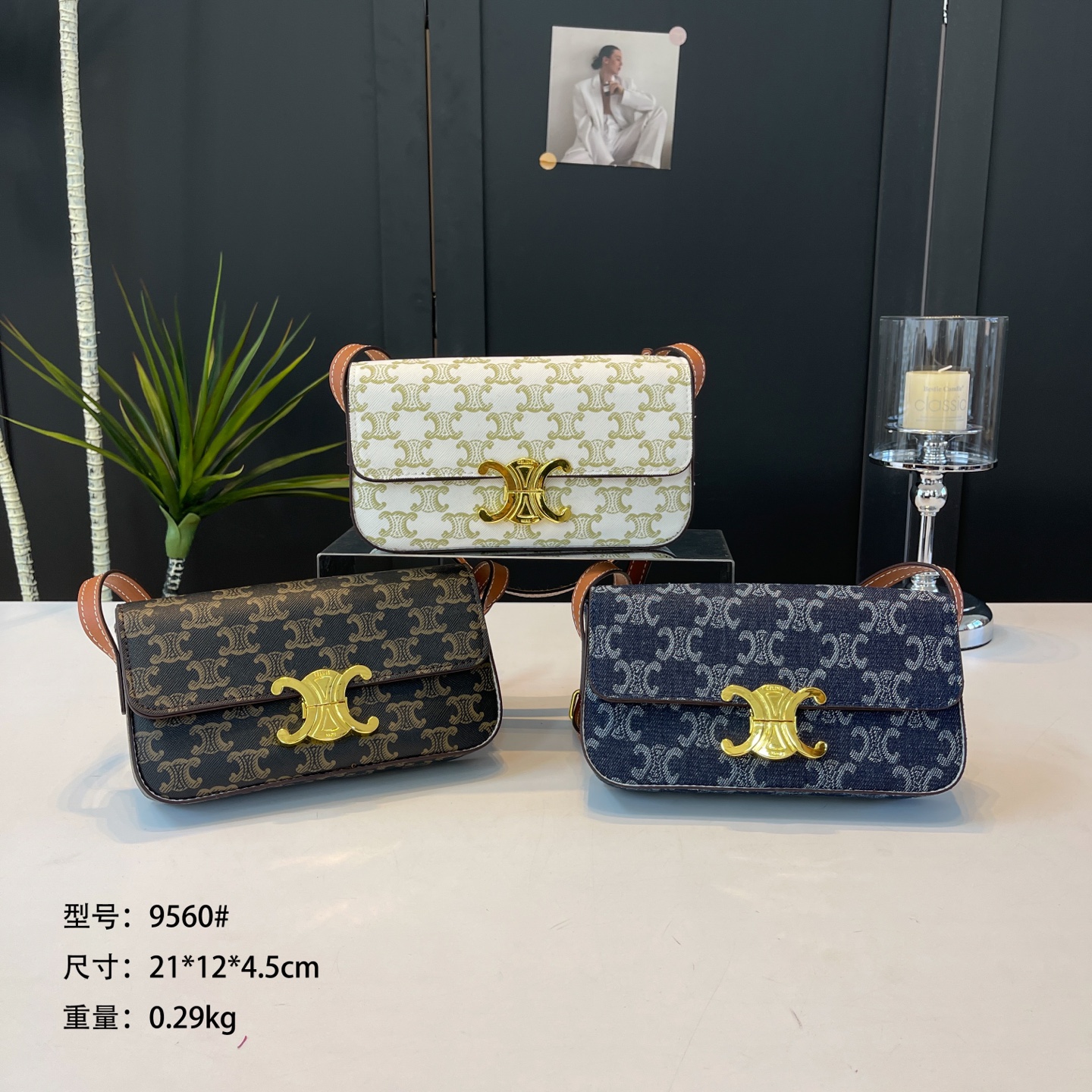 26$ CELINE 9560 Shoulder bag size 21X12X4 cm 5898 BY2829 gallery