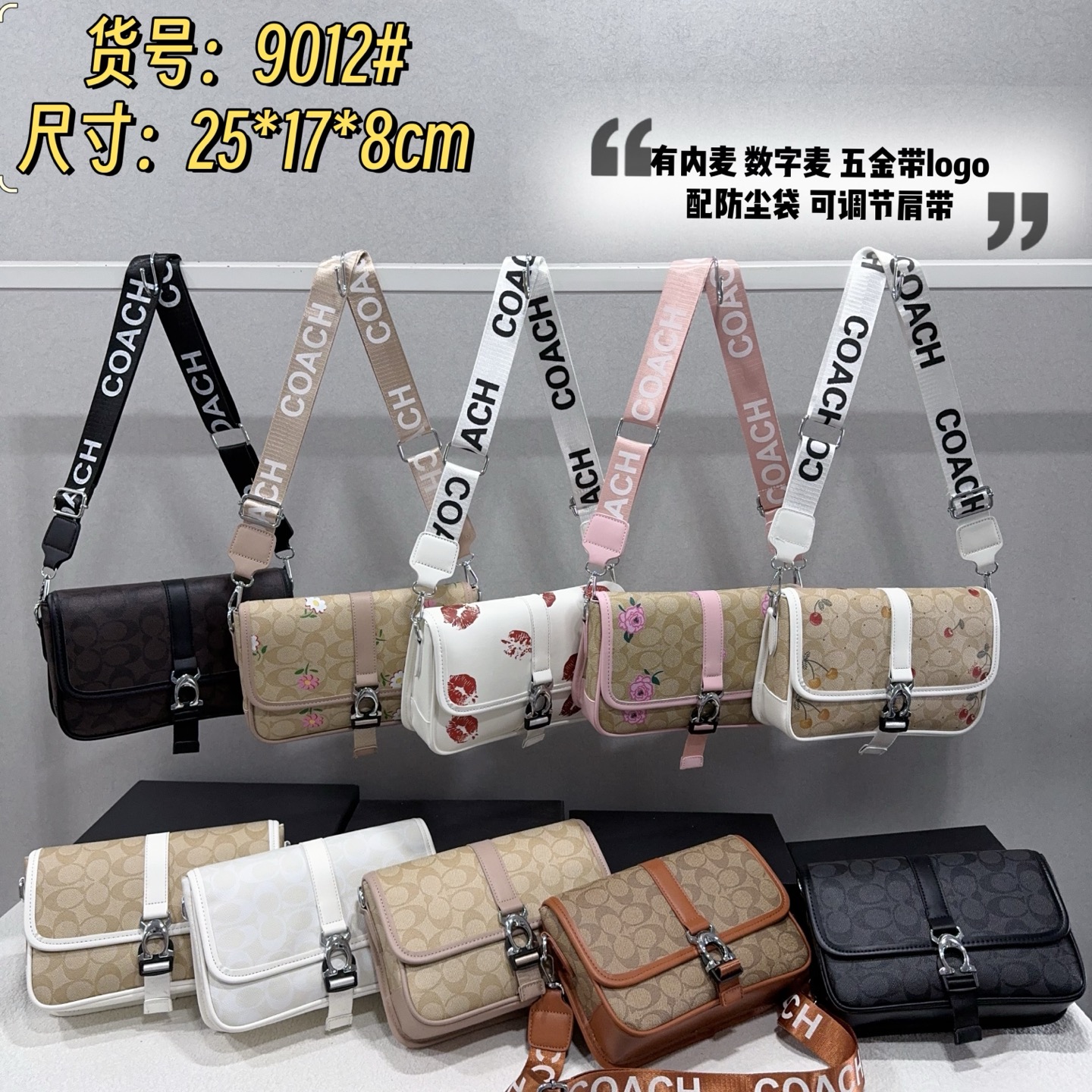 26$ COACH 9012 Shoulder bag size 25x17x8 cm 6806 BY2749 gallery