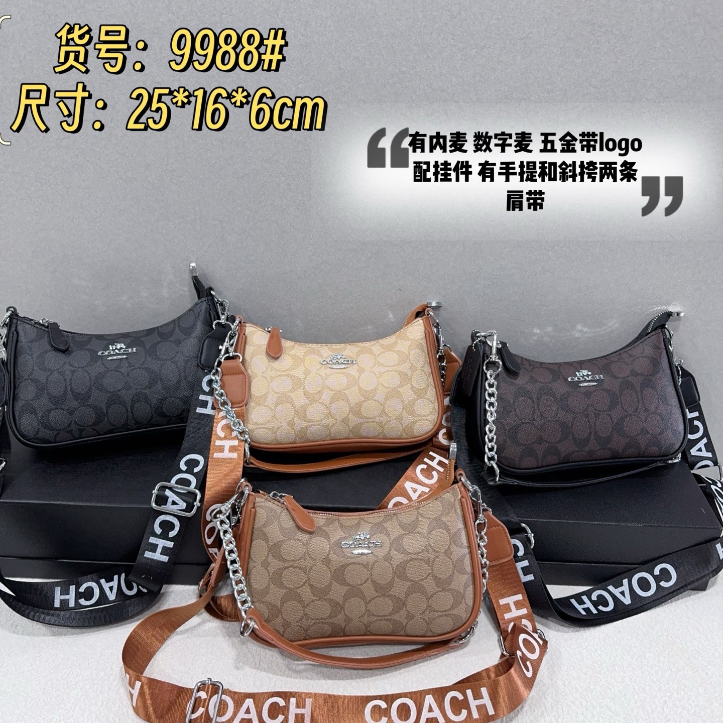 26$ COACH 9988 Shoulder bag size 25x16x6 cm 4806 BY2751 gallery