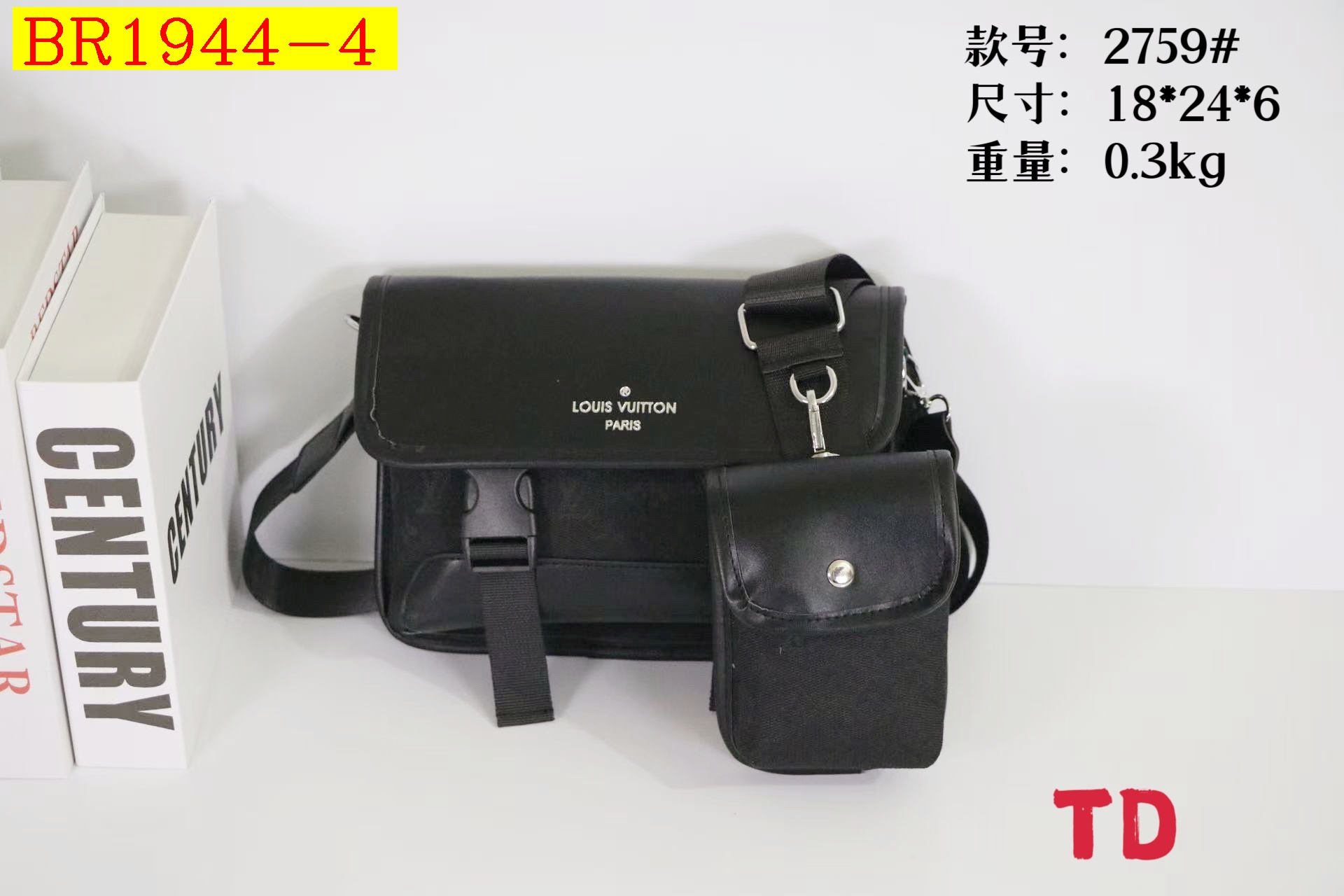 26$ LV 2759 Shoulder bag size 18X24X6 cm 3970 BR1944 gallery