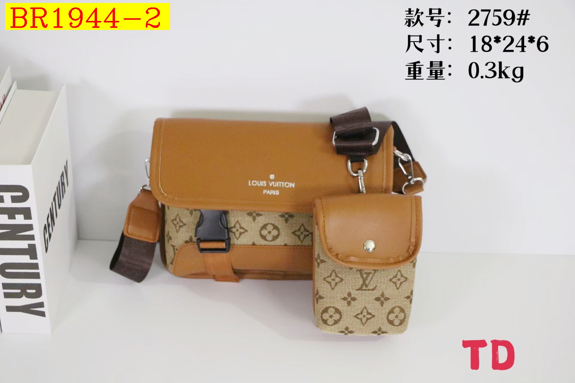 26$ LV 2759 Shoulder bag size 18X24X6 cm 3970 BR1944 gallery