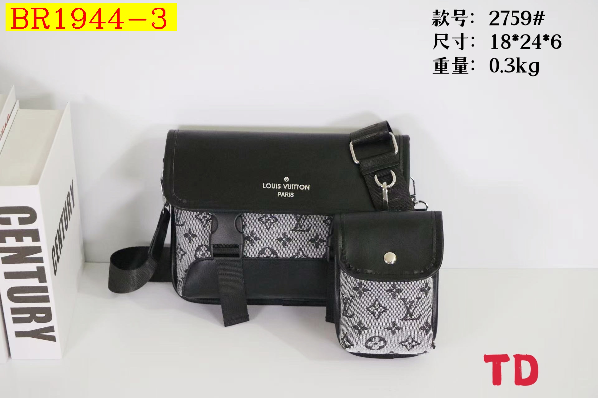 26$ LV 2759 Shoulder bag size 18X24X6 cm 3970 BR1944 gallery
