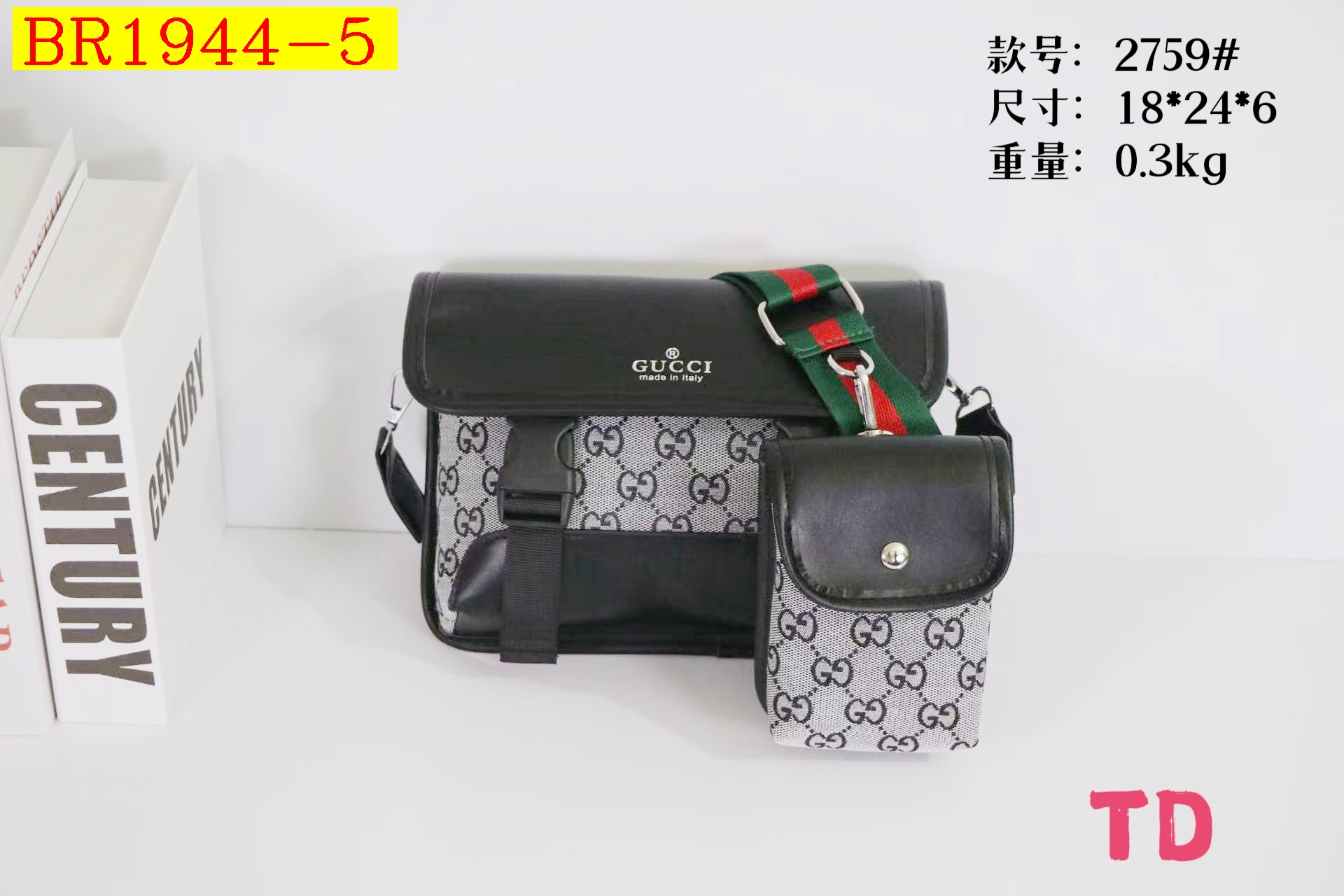 26$ LV 2759 Shoulder bag size 18X24X6 cm 3970 BR1944 gallery