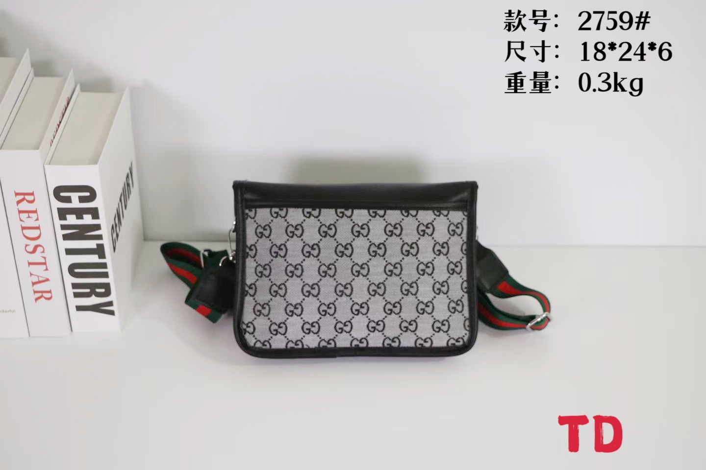 26$ LV 2759 Shoulder bag size 18X24X6 cm 3970 BR1944 gallery