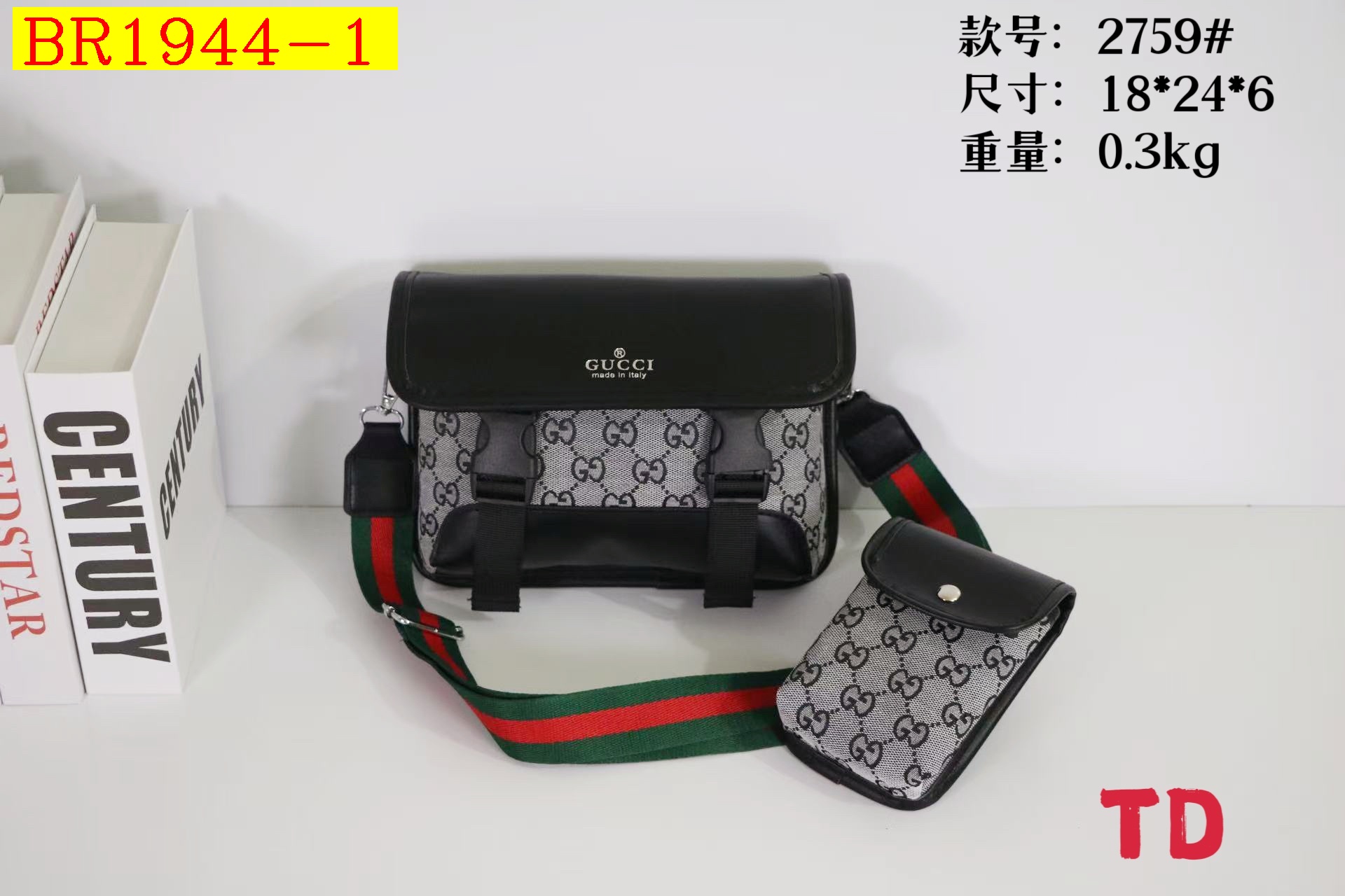 26$ LV 2759 Shoulder bag size 18X24X6 cm 3970 BR1944 gallery