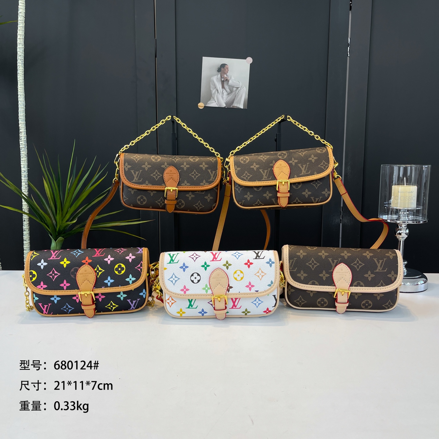 26$ LV 680124 Shoulder bag size 21x11x7 cm 4848 BY2809 gallery