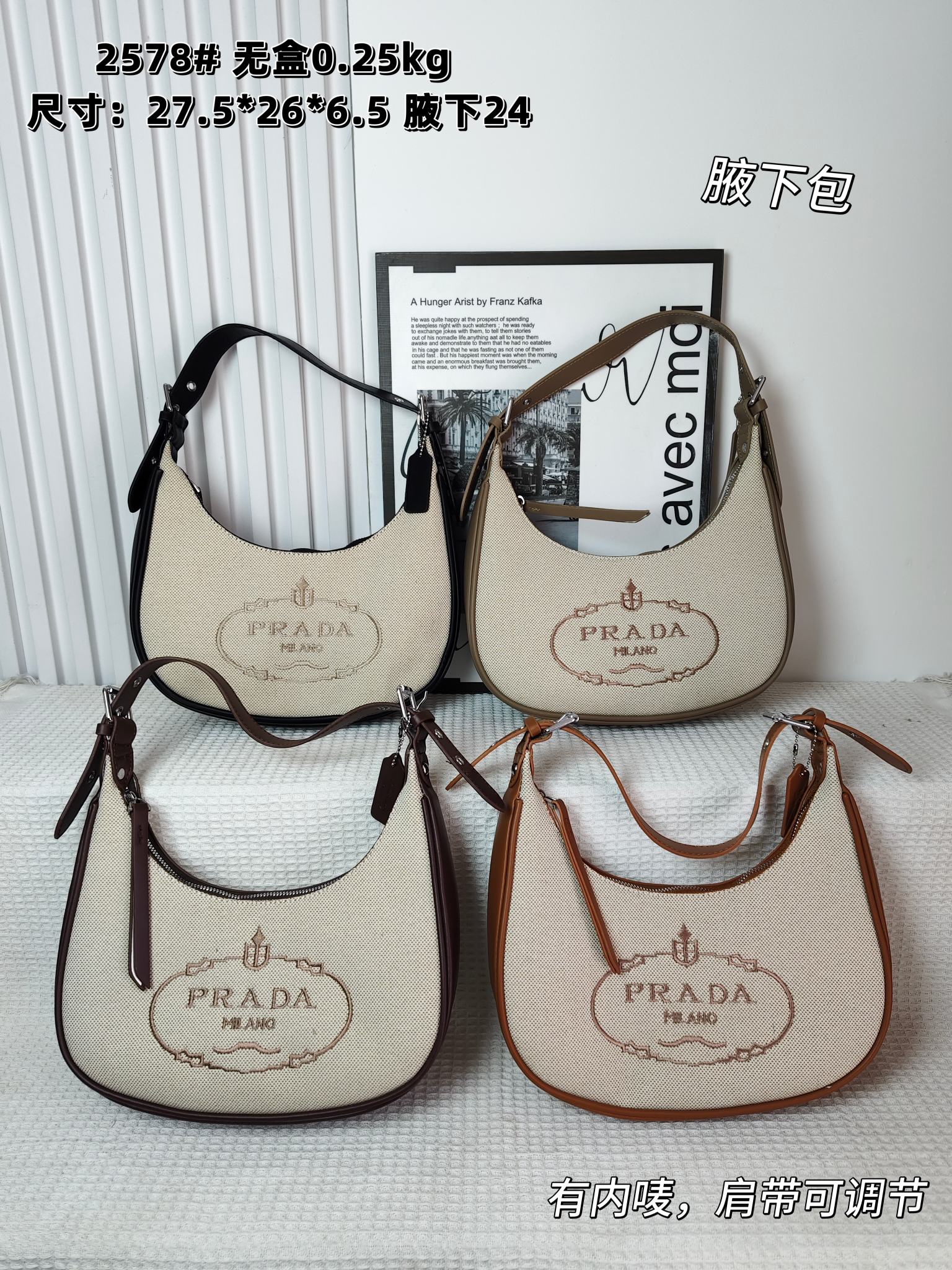 26$ PRADA 2578 Shoulder bag size 27x26x6 cm 2942 BY2797 gallery