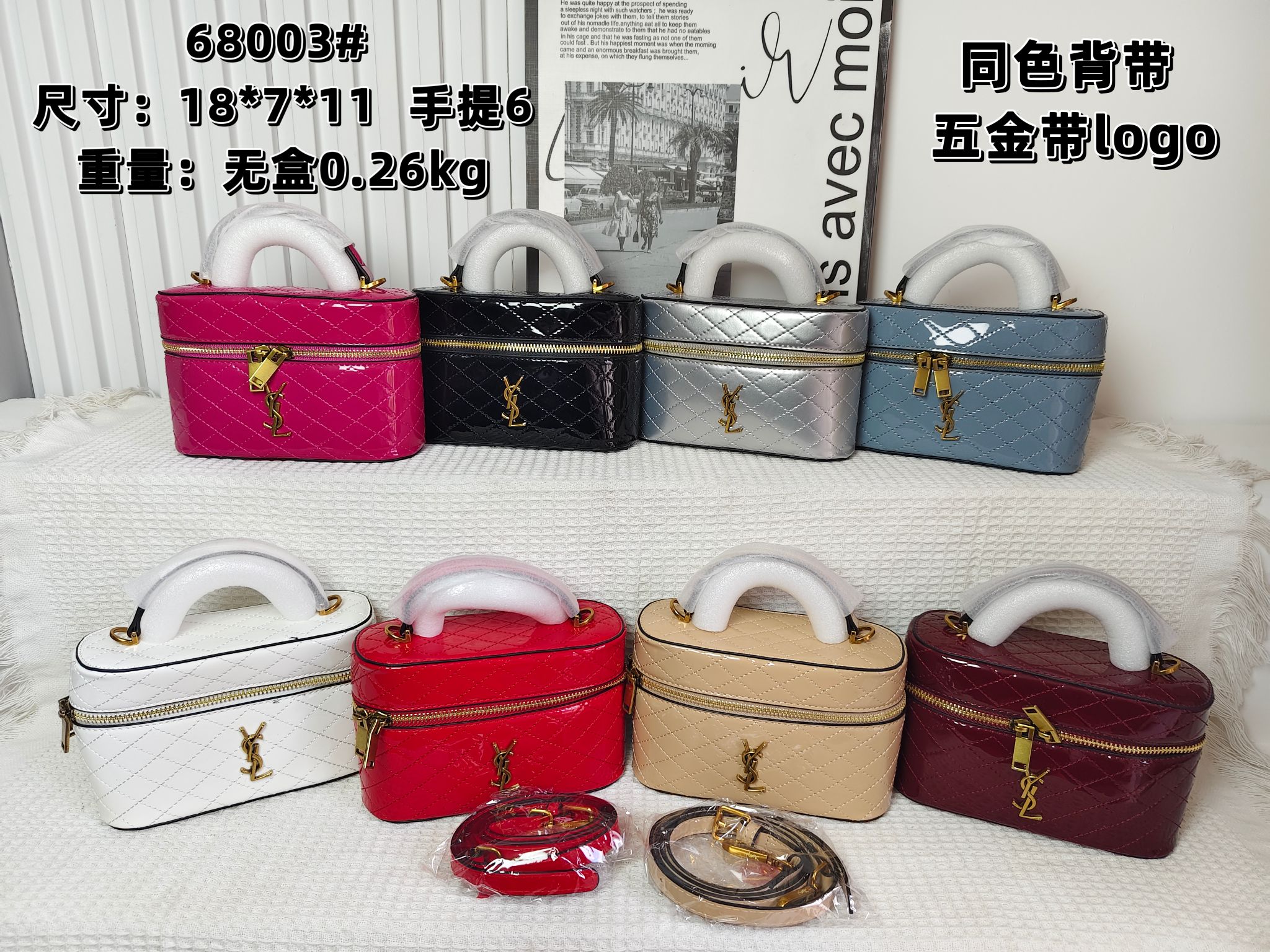 26$ YSL 68003 Shoulder bag size 18x7x11 cm 9952 BY2801 gallery