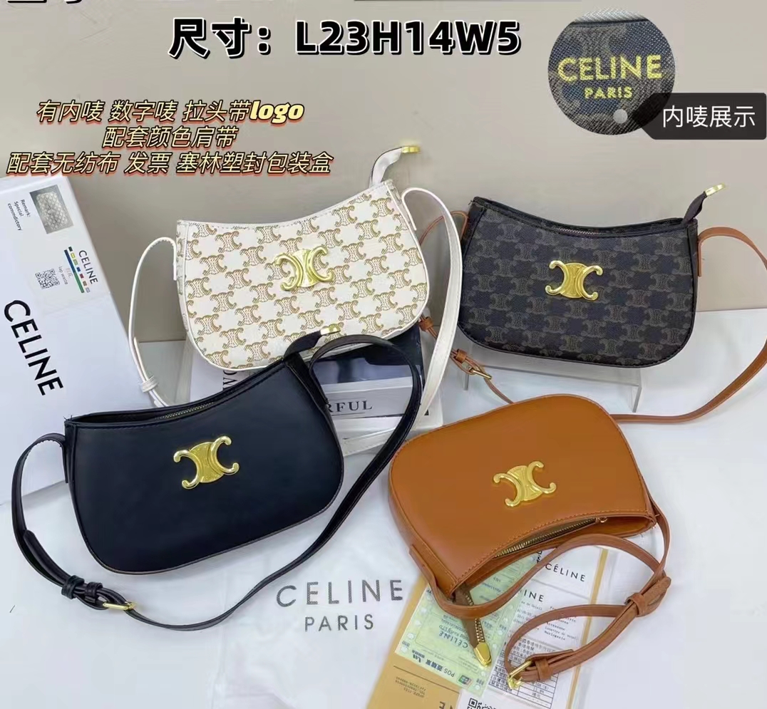 26$ new_dh CELINE 020 SIZE 23X14X5 CM 40175012750 ZY4B267 gallery