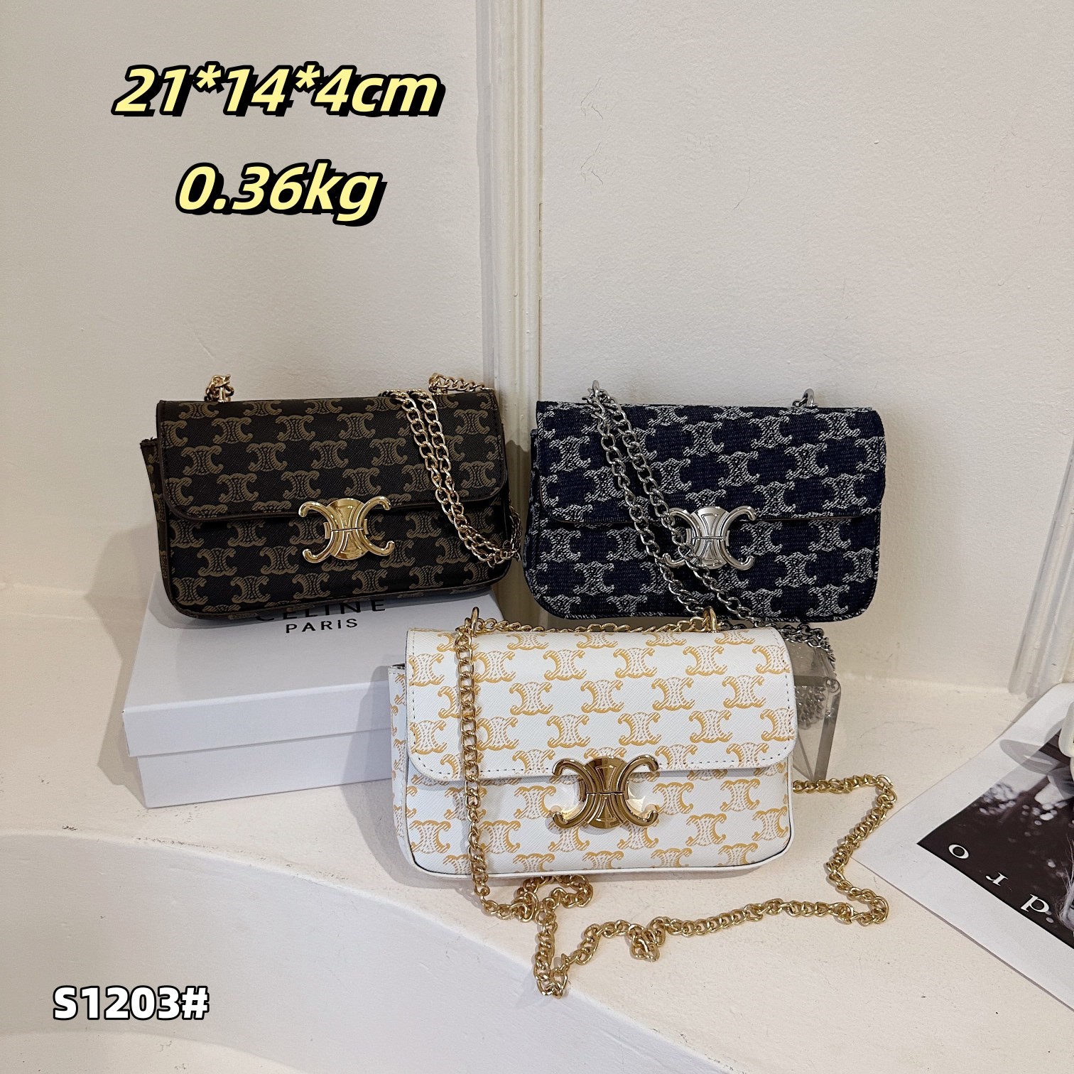 26$ new_dh CELINE S1203 SIZE 21X14X4 CM 90574612659 ZY2B375 gallery