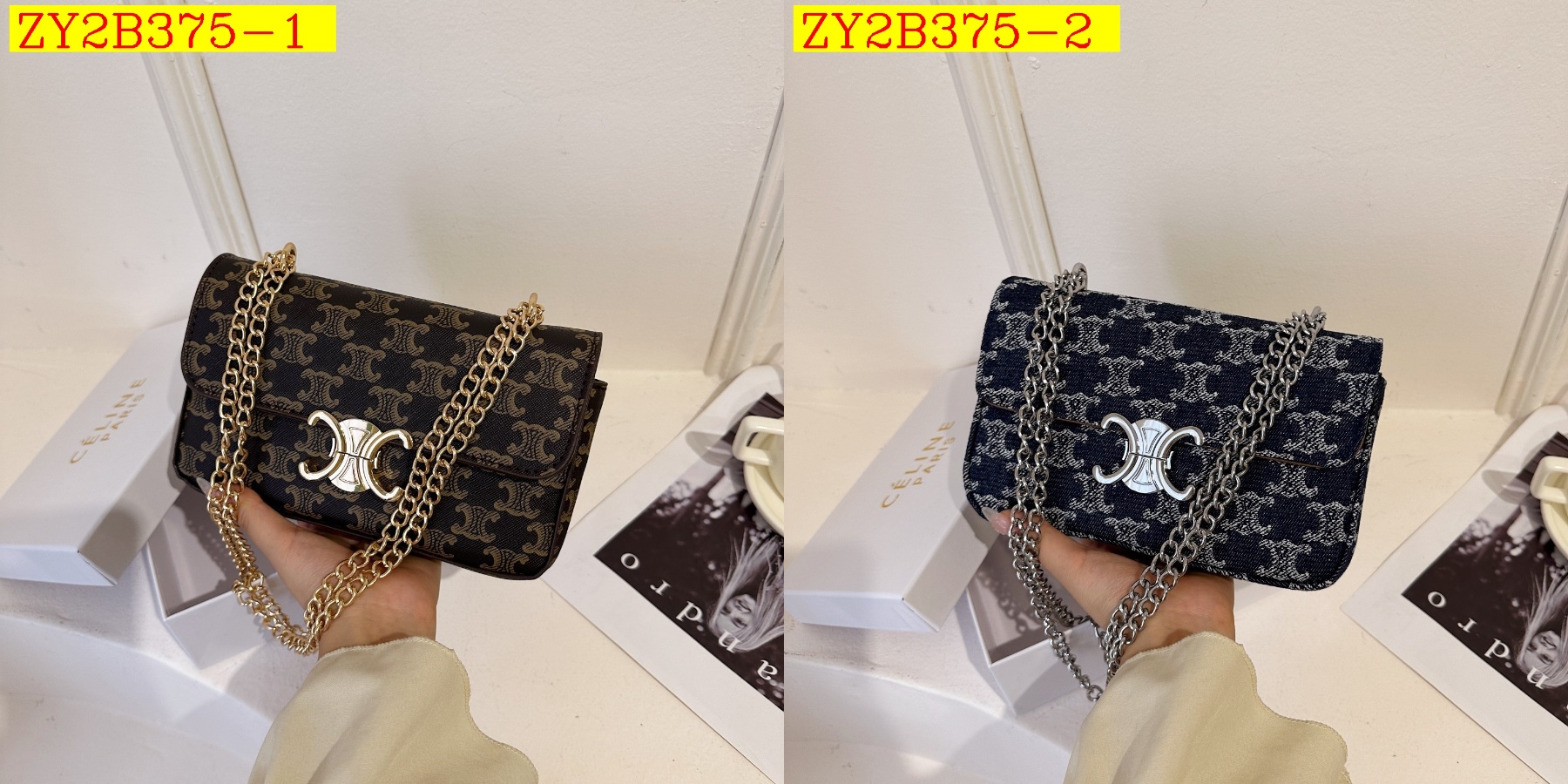 26$ new_dh CELINE S1203 SIZE 21X14X4 CM 90574612659 ZY2B375 gallery