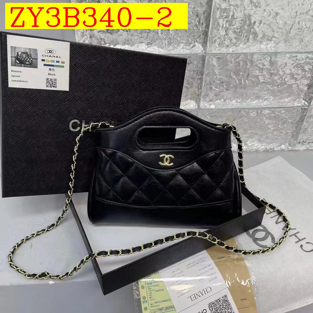 26$ new_dh CHANEL QX008 SIZE 22X18X4 CM 90875412753 ZY3B340 gallery