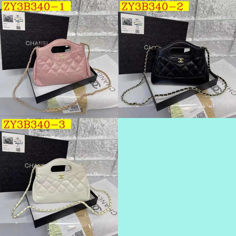 26$ new_dh CHANEL QX008 SIZE 22X18X4 CM 90875412753 ZY3B340 gallery