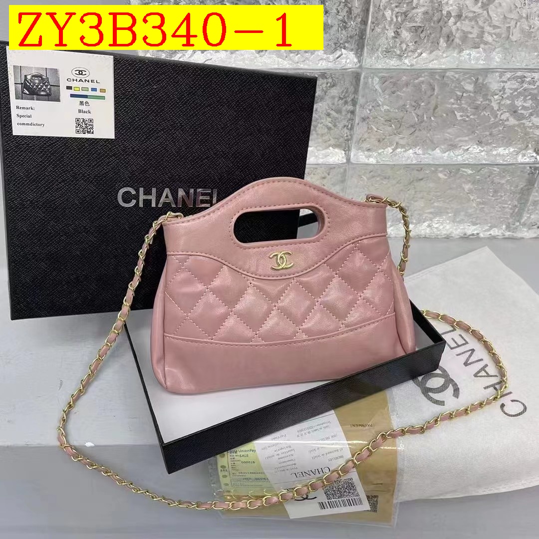 26$ new_dh CHANEL QX008 SIZE 22X18X4 CM 90875412753 ZY3B340 gallery