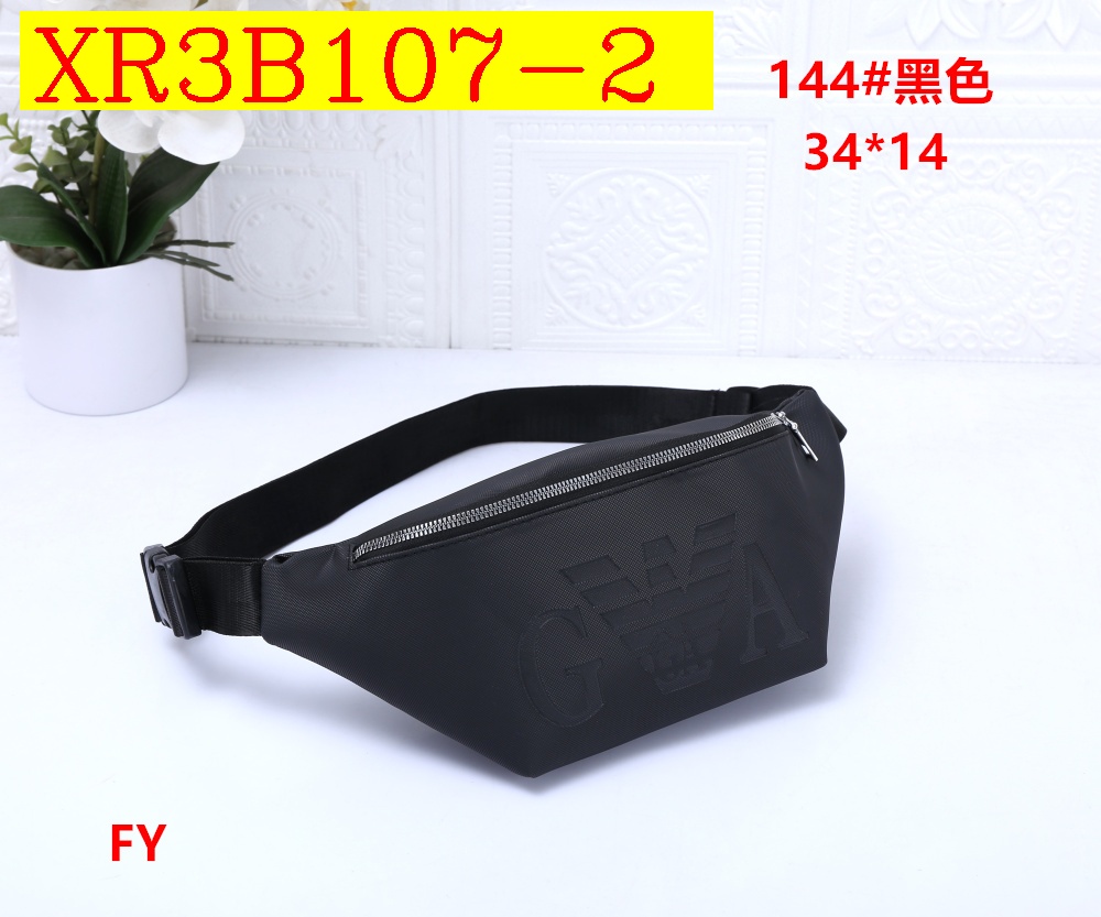 26$ new_dh Catei Karrui_144 SIZE 34X14 CM 90574012755 XR3B107 gallery