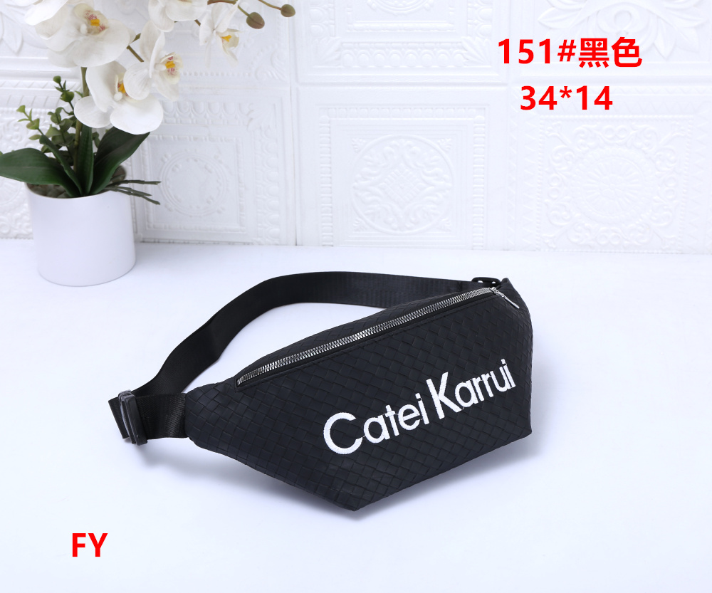 26$ new_dh Catei Karrui_144 SIZE 34X14 CM 90574012755 XR3B107 gallery