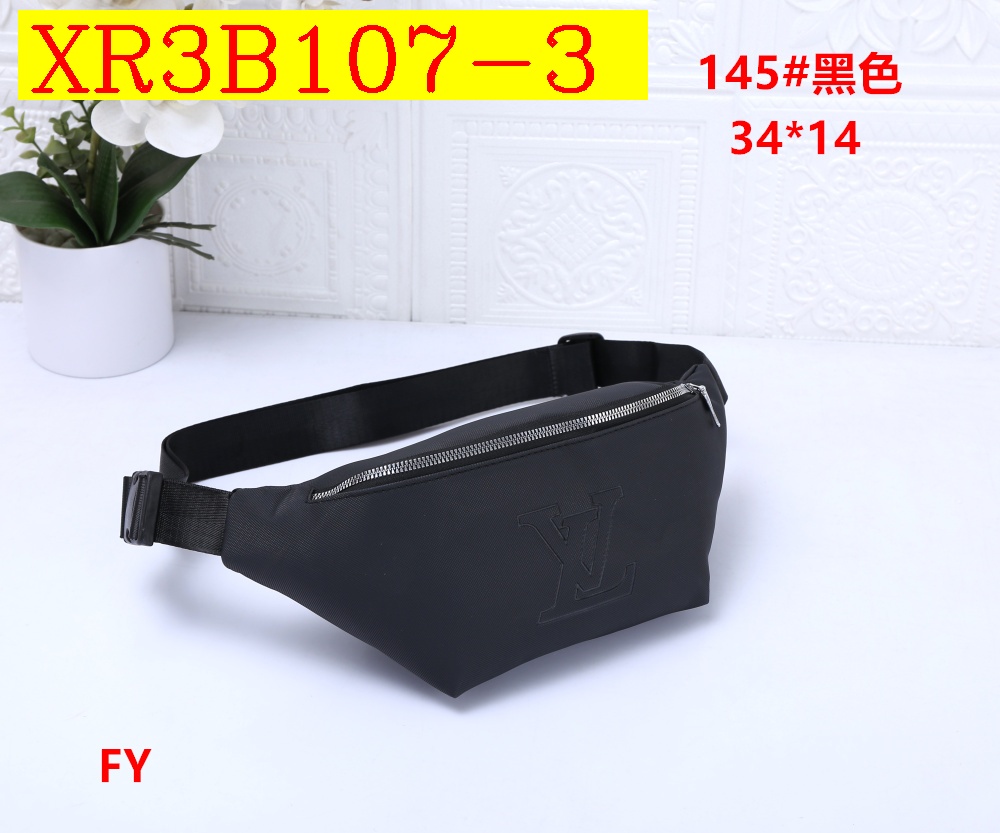26$ new_dh Catei Karrui_144 SIZE 34X14 CM 90574012755 XR3B107 gallery