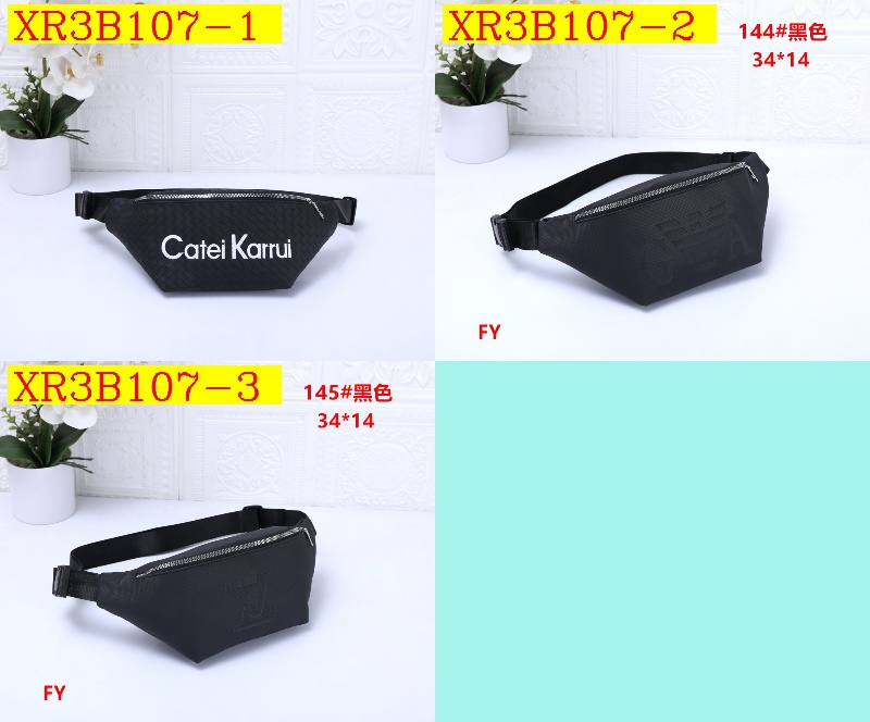 26$ new_dh Catei Karrui_144 SIZE 34X14 CM 90574012755 XR3B107 gallery