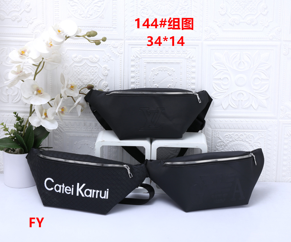 26$ new_dh Catei Karrui_144 SIZE 34X14 CM 90574012755 XR3B107 gallery