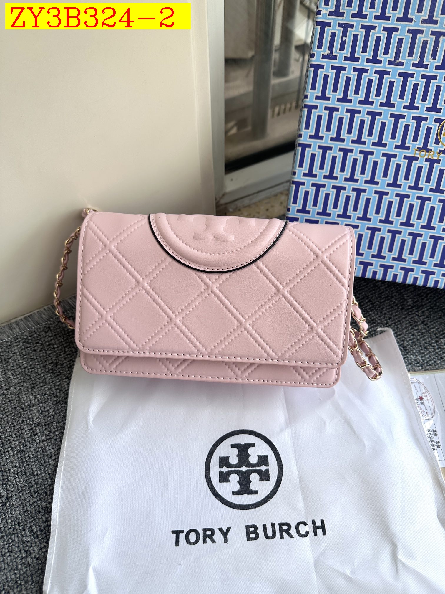 26$ new_dh TB SIZE 20X12X4 CM 90574812756 ZY3B324 gallery