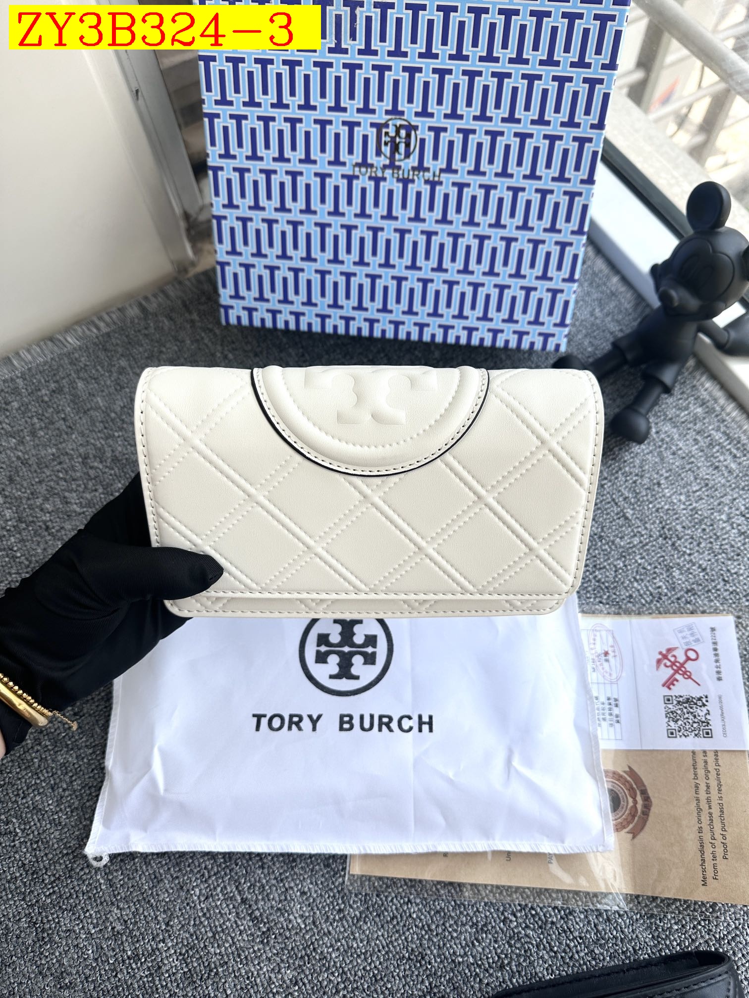 26$ new_dh TB SIZE 20X12X4 CM 90574812756 ZY3B324 gallery