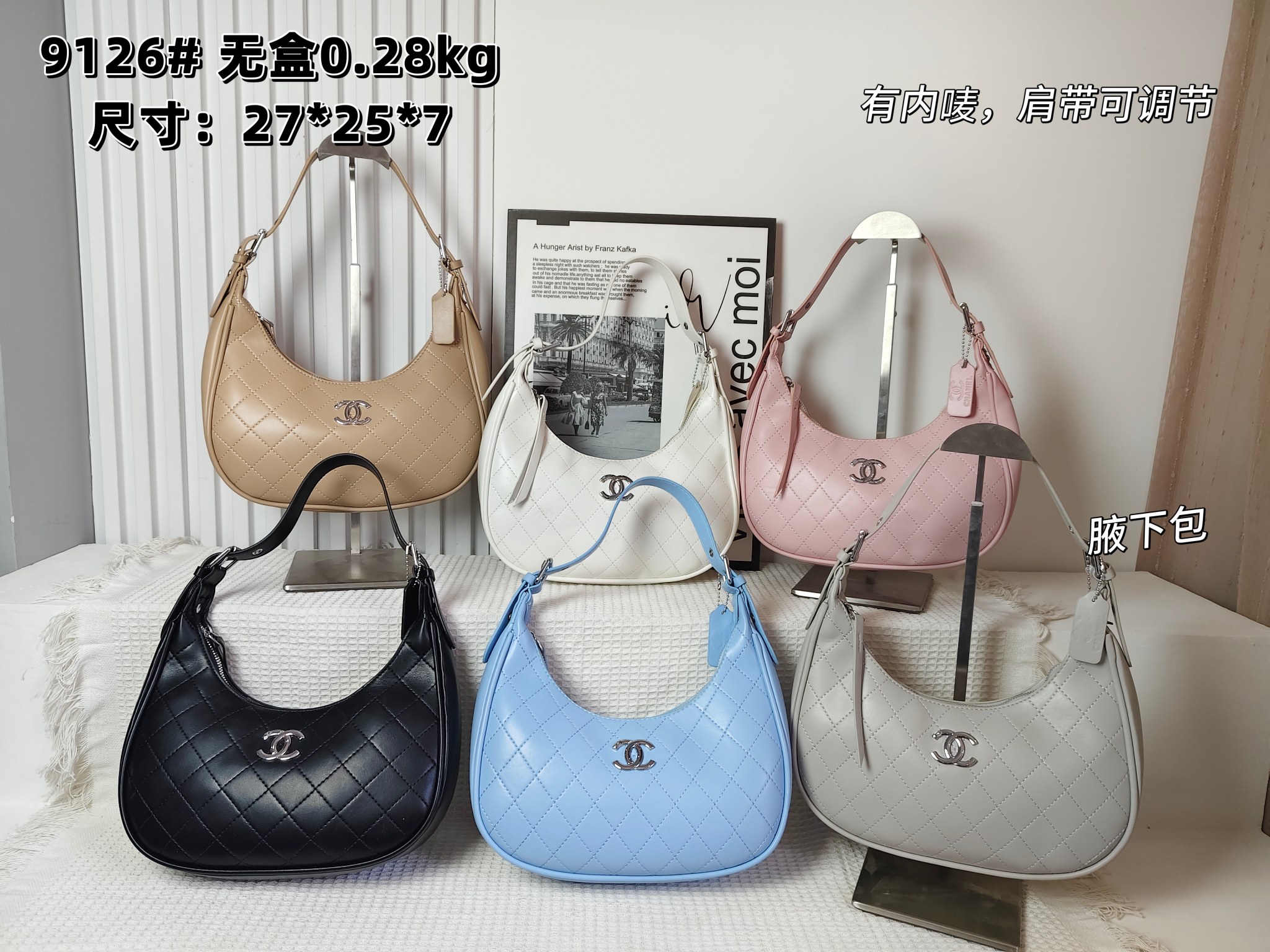 27$ CHANEL 9126 Shoulder bag size 27x25x7 cm 0922 BY2765 gallery