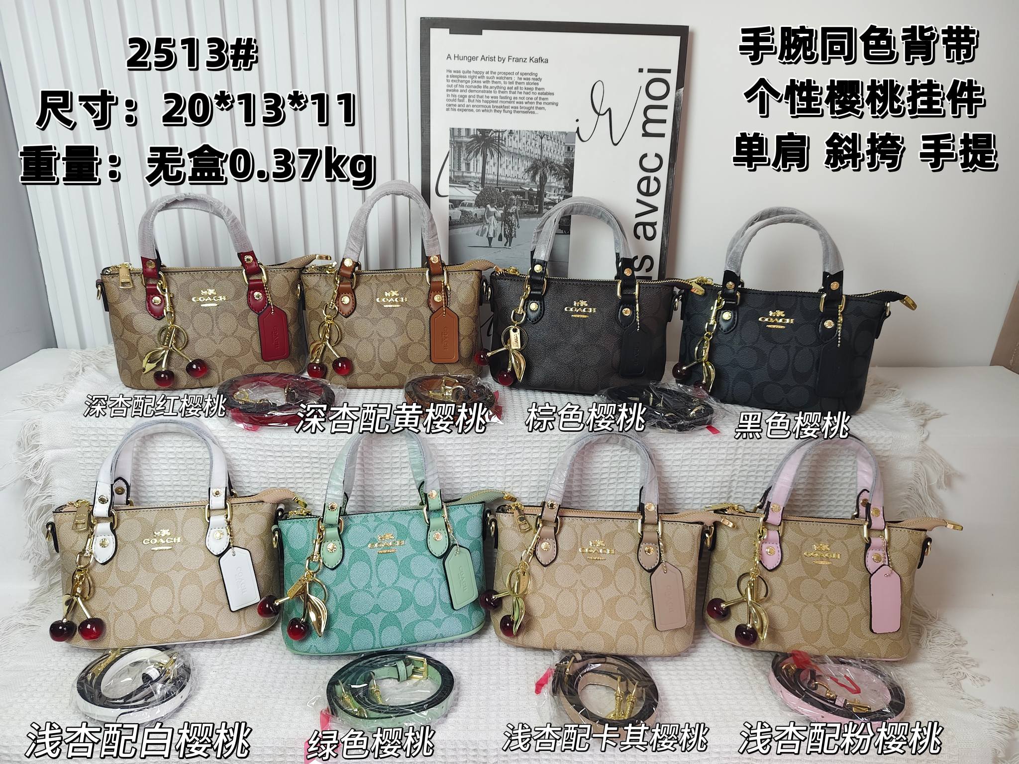 27$ COACH 2513 Tote bag size 20x13x11 cm 5922 BY2771 gallery