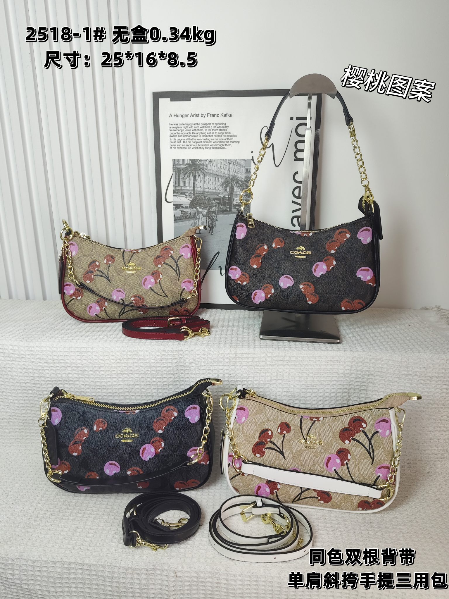 27$ COACH 2518-1 Shoulder bag size 25x16x8 cm 6848 BY2773 gallery