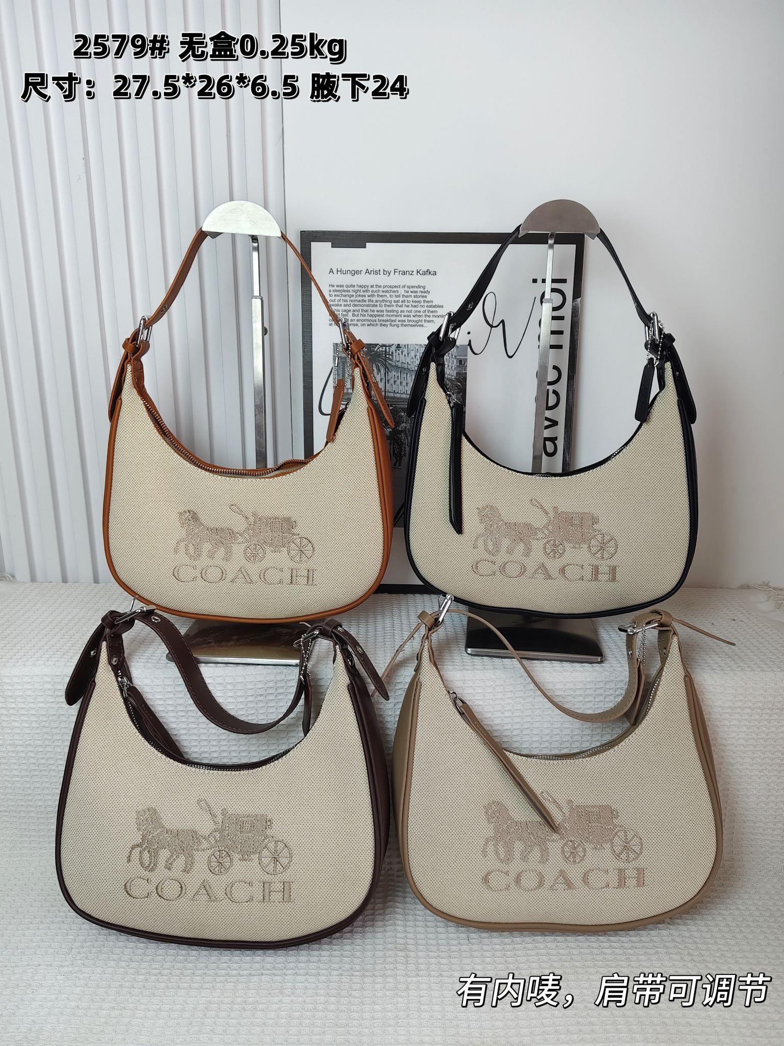 27$ COACH 2579 Shoulder bag size 27x26x6 cm 9962 BY2775 gallery