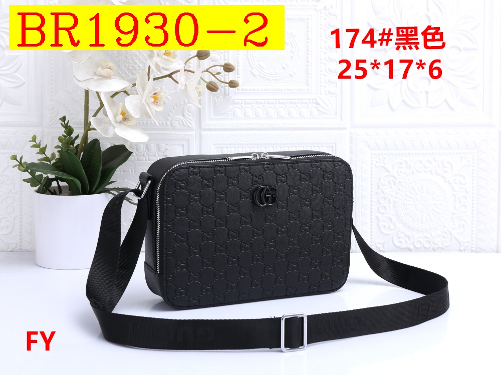 27$ GUCCI 171 Shoulder bag size 25X17X6 cm 716030 BR1930 gallery