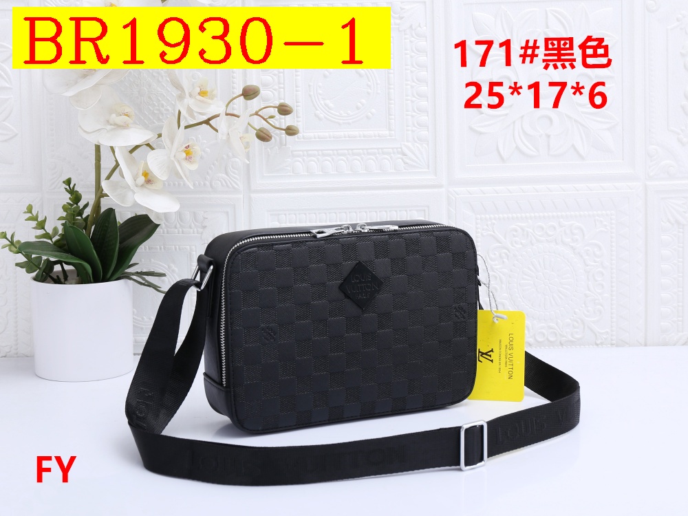 27$ GUCCI 171 Shoulder bag size 25X17X6 cm 716030 BR1930 gallery