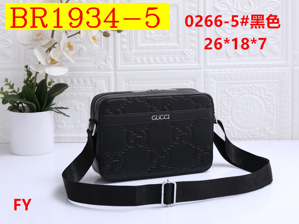 27$ LV 0226 Shoulder bag size 26X18X7 cm 616060 BR1934 gallery