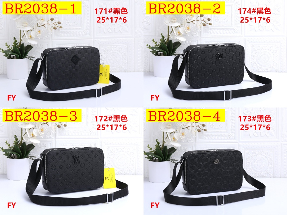 27$ LV 171 Shoulder bag size 25x17x6 cm 917060 BR2038 gallery