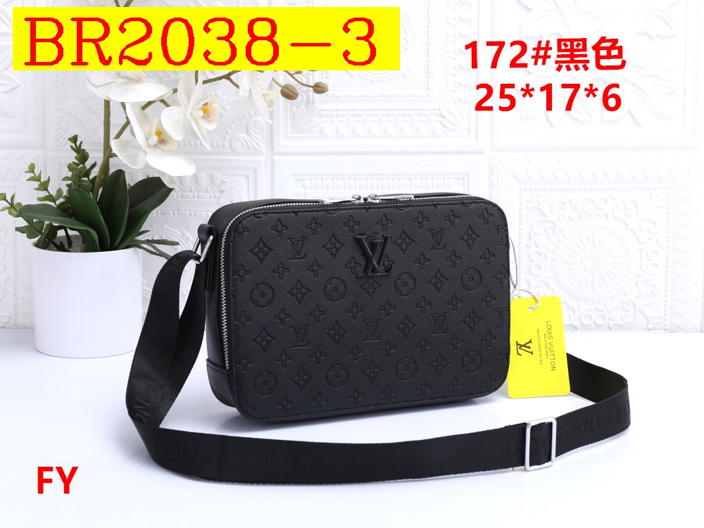 27$ LV 171 Shoulder bag size 25x17x6 cm 917060 BR2038 gallery