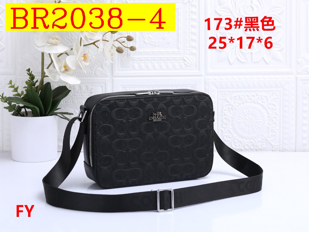 27$ LV 171 Shoulder bag size 25x17x6 cm 917060 BR2038 gallery
